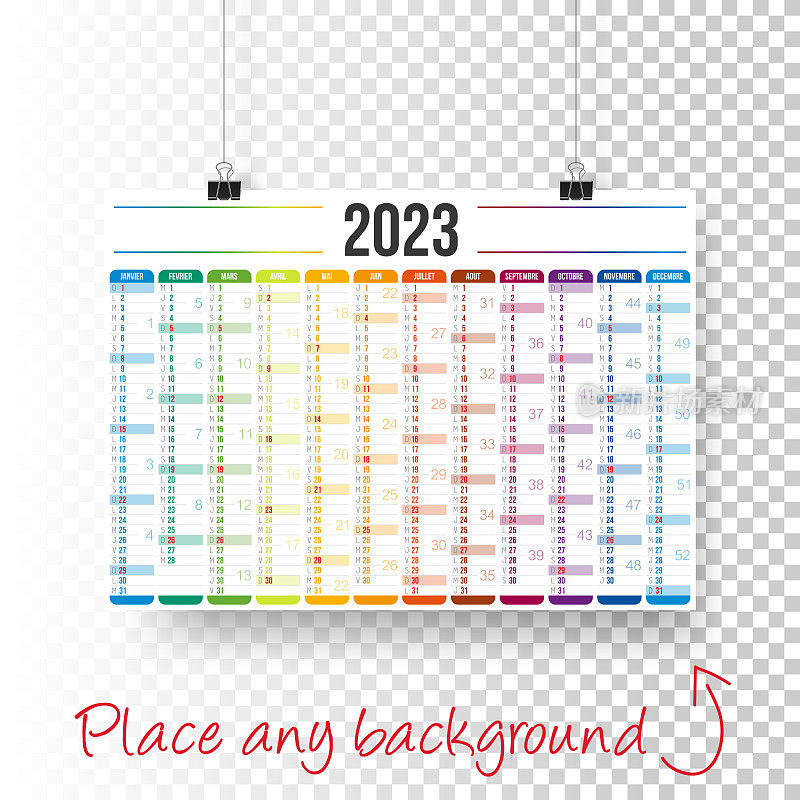 法国日历2023 -空白括号海报